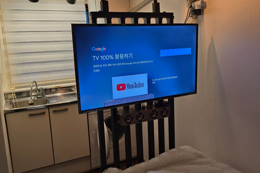 스마트빌 E타입 1