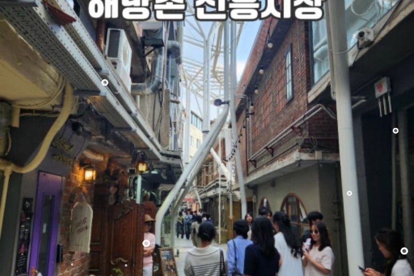 살롱드 해방 #3룸