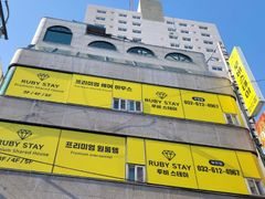 루비스테이 531호 7번째 이미지