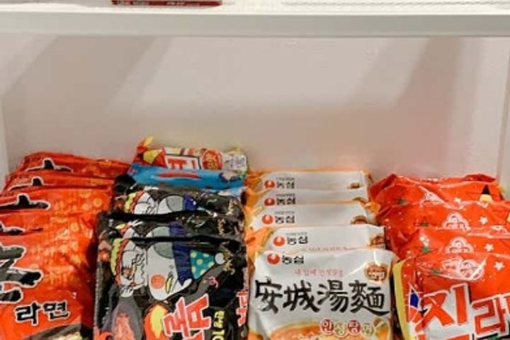 룸앤스테이 1번째 이미지