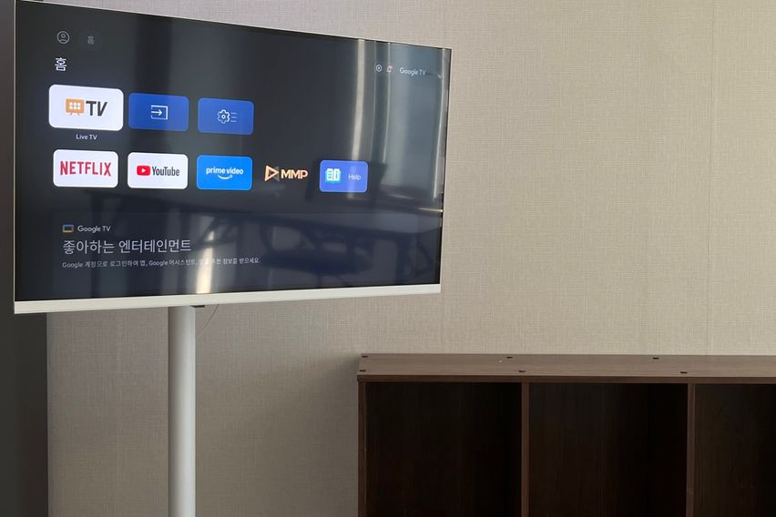 성수 뚝섬 서울숲 숙소