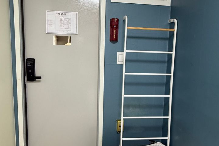 Standard Room No. 25 3th image
