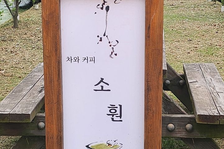 공간속 기쁨 14번째 이미지