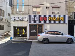 305호 0번째 이미지