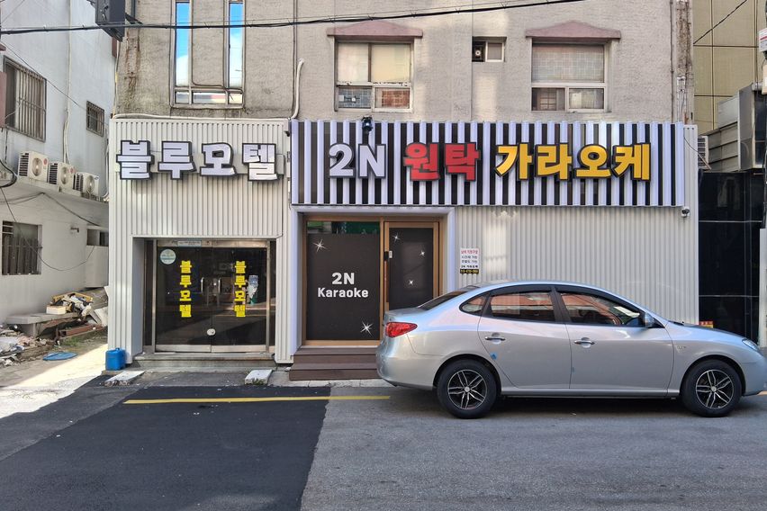 305호 0번째 이미지
