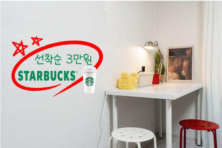 홍대신촌 2월 할인 1번째 이미지