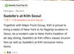 박현웅 테스트 1번째 이미지