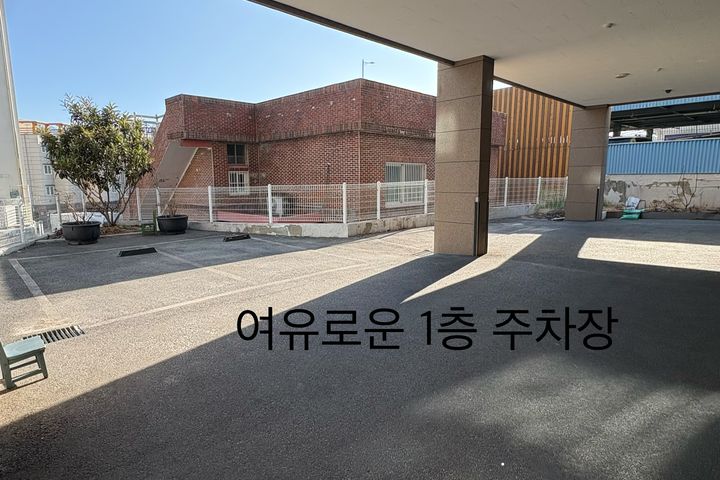 양산부산대병원 풀옵션B 15번째 이미지