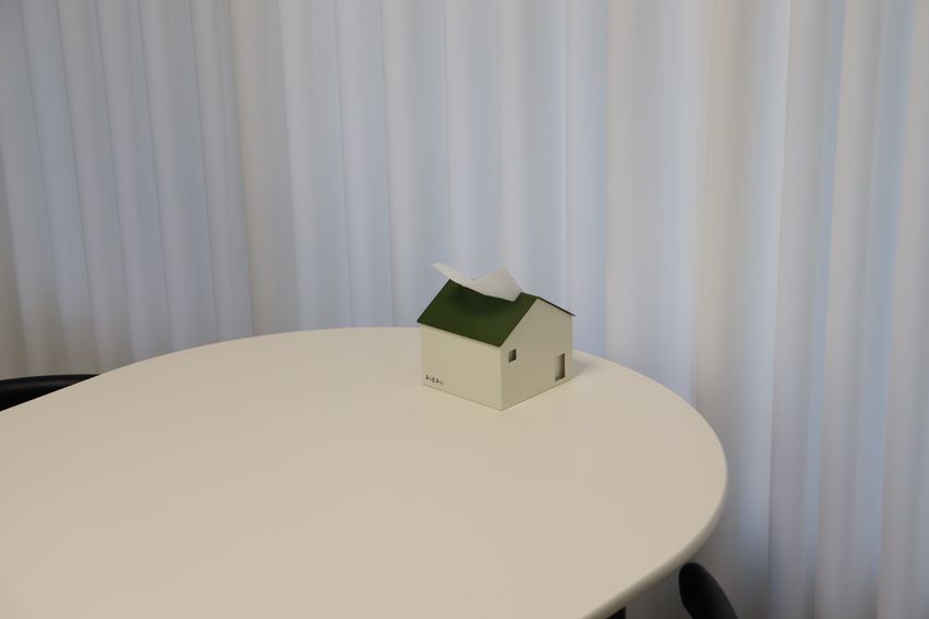 홍제폭포 단독주택숙소🌞