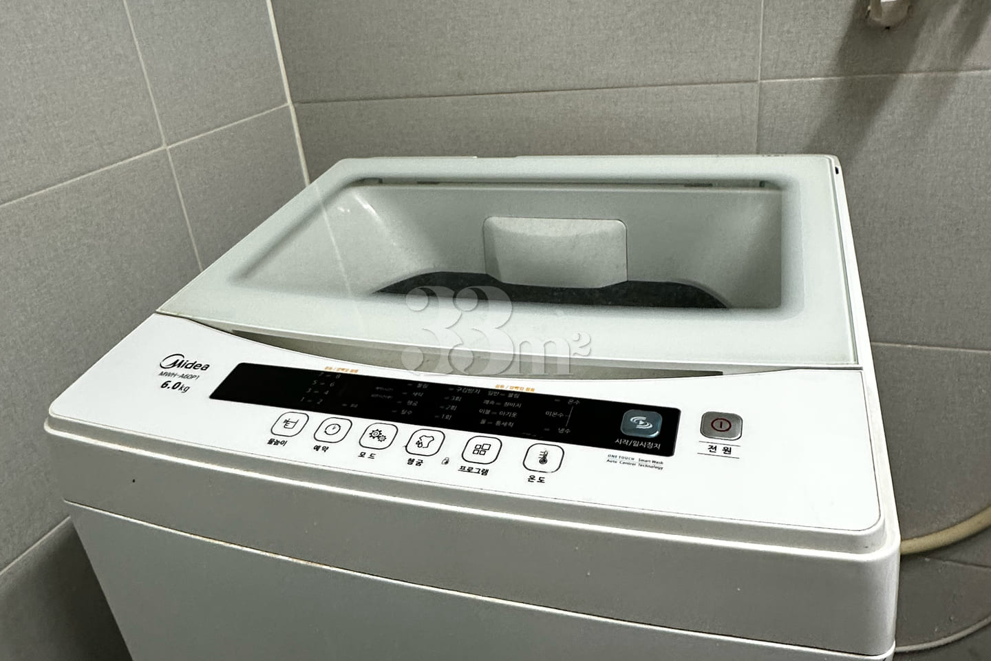 Studio Apartment in the Pyeongchon Academy Di 3th image