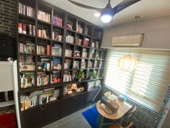 Fully furnished, Line 4, Bandi Books 1th image