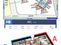 부산역직결46층투스위트 11번째 이미지