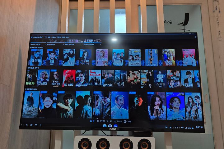 스마트빌 E타입 3 8번째 이미지