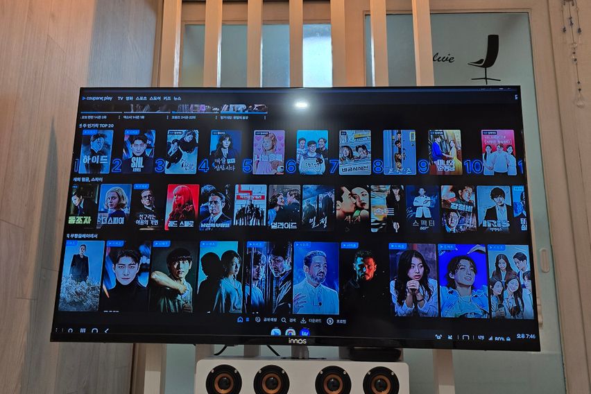 스마트빌 E타입 3