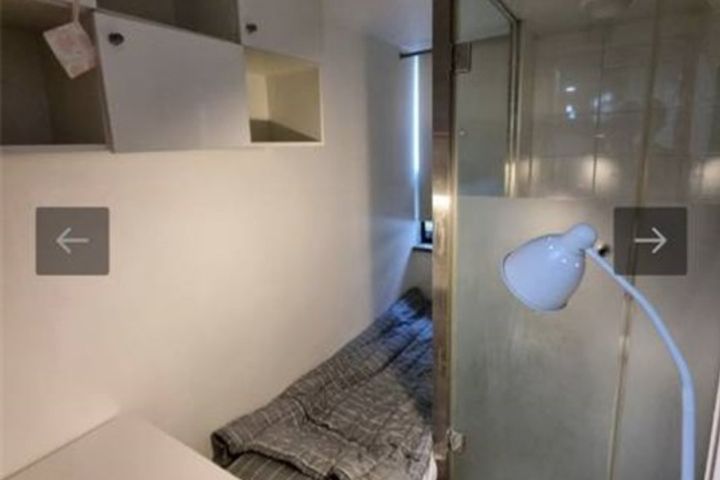 고고스테이 C타입 4번째 이미지