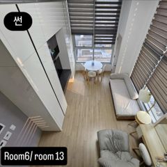 썬앤빌1314 방 이미지