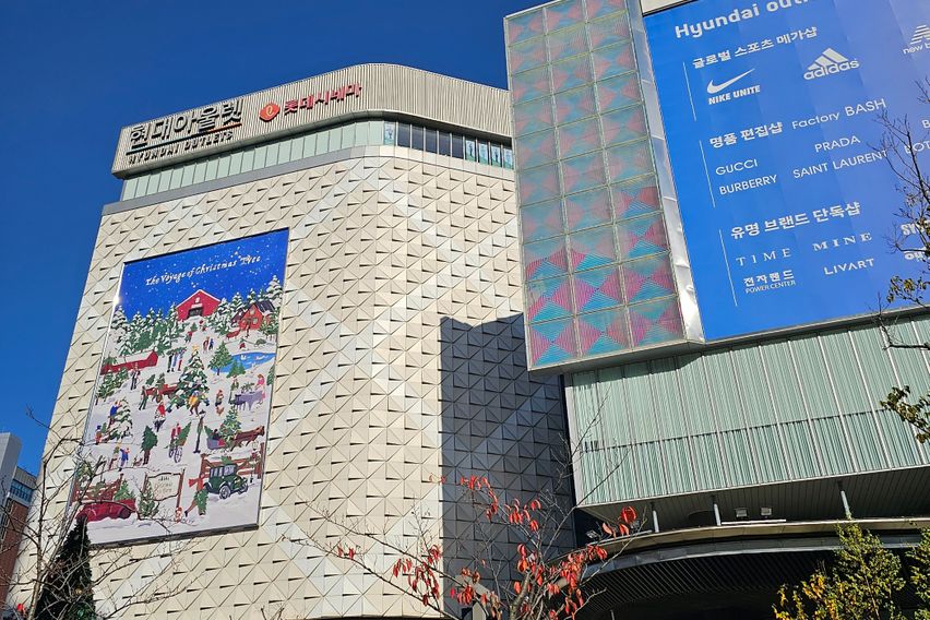 가산.독산 러블리숙소