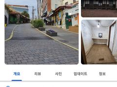 re바다전망 편안한방 11번째 이미지