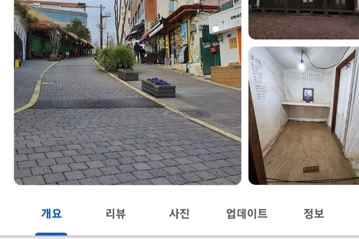 re바다전망 편안한방 11번째 이미지