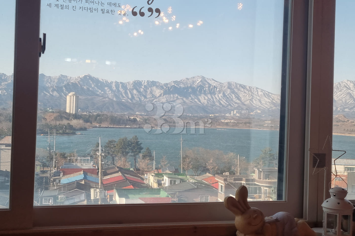 해담(海潭) 울산바위뷰 5번째 이미지