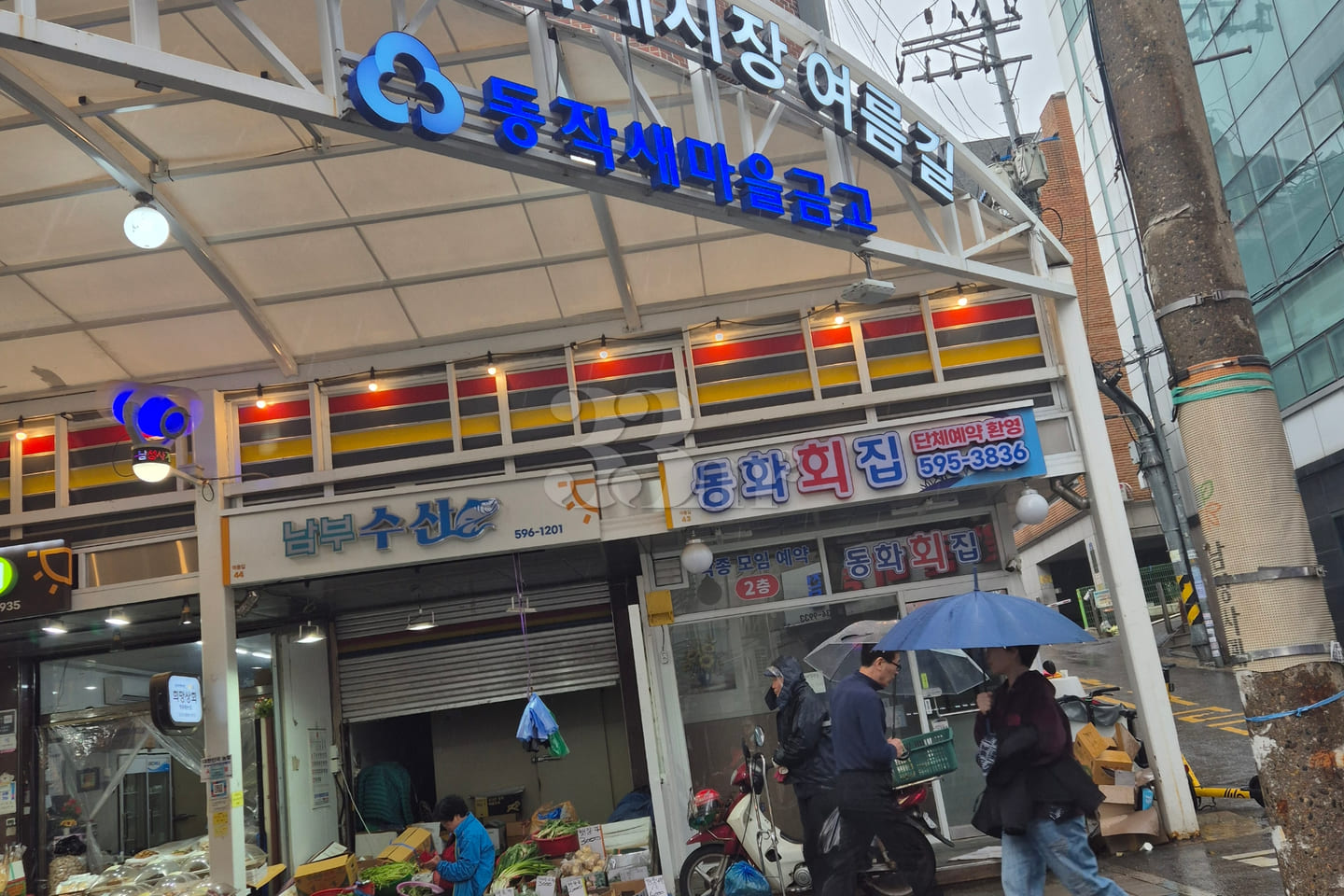 Special price for a 5-minute walk from Isu St 19th image