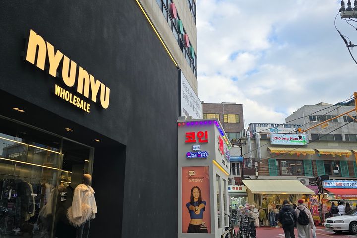 마포신촌 홍대입구역3분 17번째 이미지