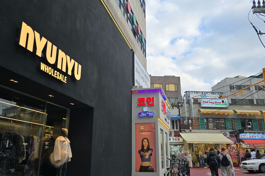 마포신촌 홍대입구역3분