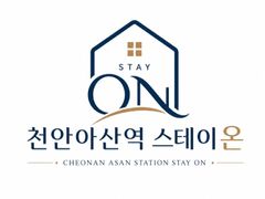 [천안아산역스테이온]1 17번째 이미지
