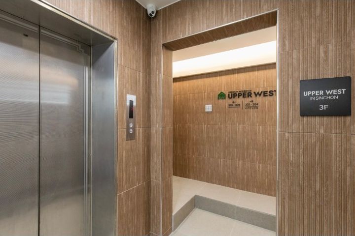 Sinchon Yonsei University Severance Hospital 7th image