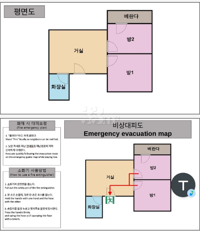 3-minute walk to Seokgye Station / 3 Bedrooms 19th image