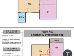 석계역도보3분/3B2R 19번째 이미지