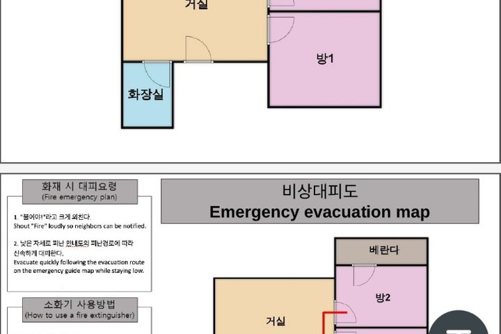 석계역도보3분/3B2R 19번째 이미지