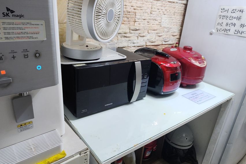 부산 초역세권 고시텔 7번째 이미지