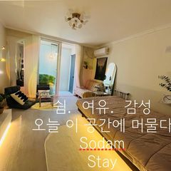 5 minutes from Chungbuk National University / Unit Image