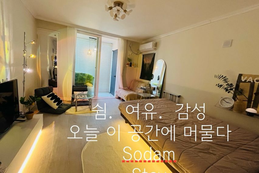 충북대5분/🍏음쓰처리기 0번째 이미지
