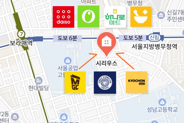여의도보라매 신축 16번째 이미지