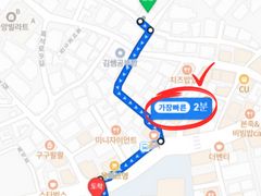 💕중앙대흑석역 풀옵션 17번째 이미지