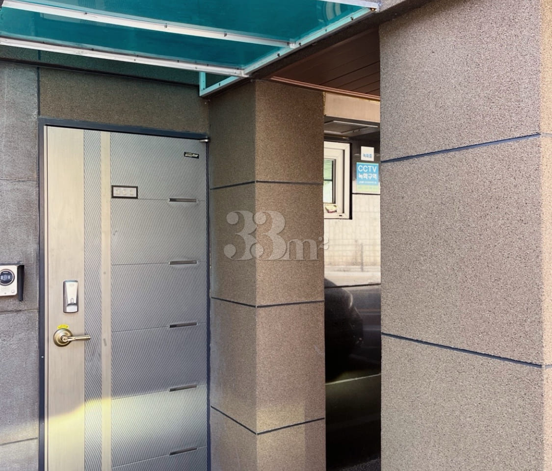 Tiny House 1 0th image