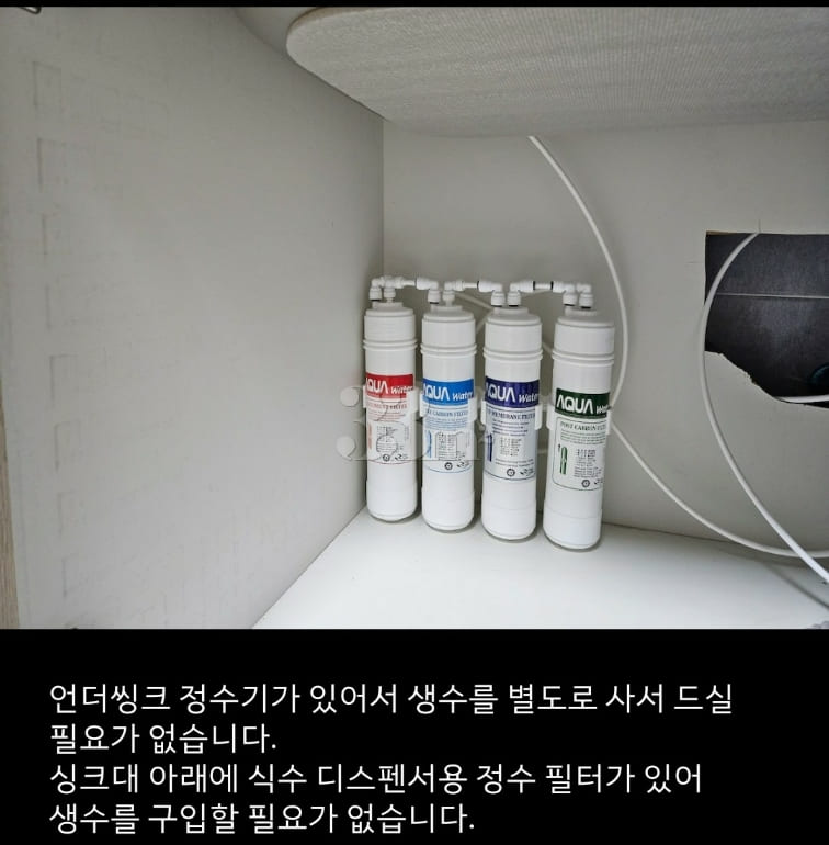 Clean studio apartment (private parking) 11th image