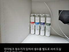 Clean studio apartment (private parking) 11th image