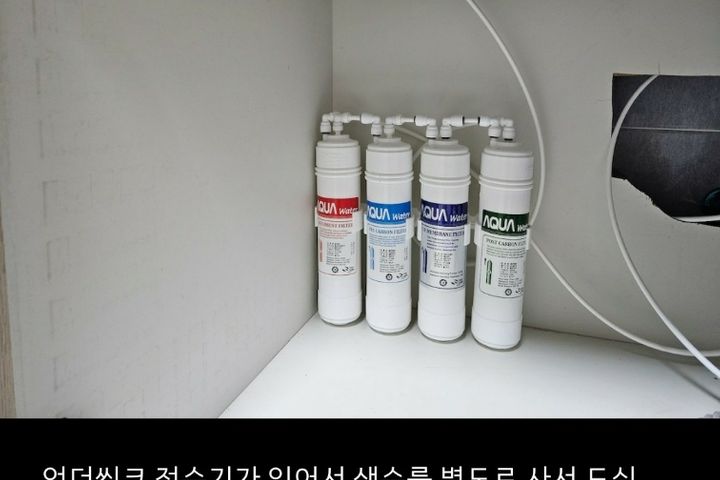 깨끗한 원룸(전용주차) 12번째 이미지