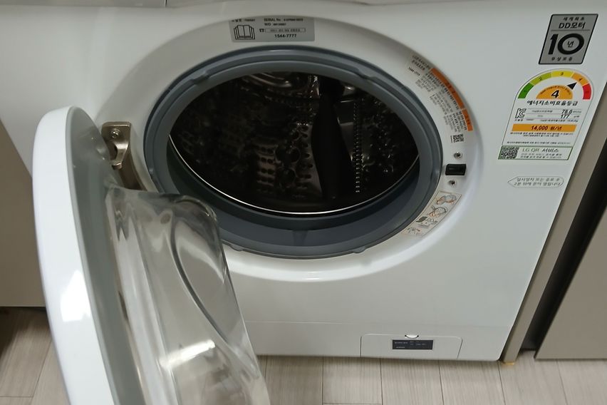 광교중앙역 호수 2룸