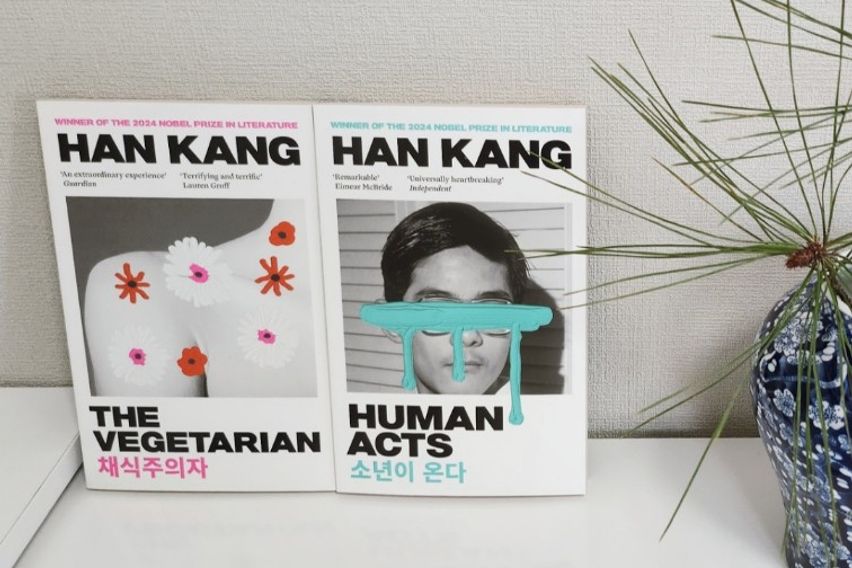 동묘역 1분 따뜻한공간 3번째 이미지