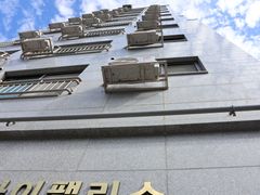 오산 하이팰리스305 18번째 이미지