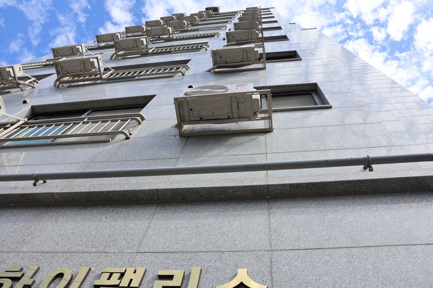 오산 하이팰리스305