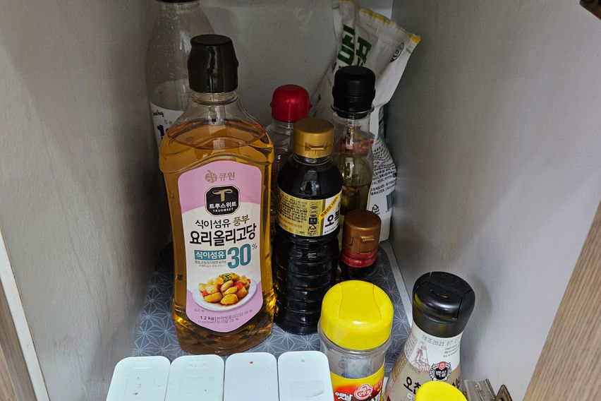 태화강 방2거실301호