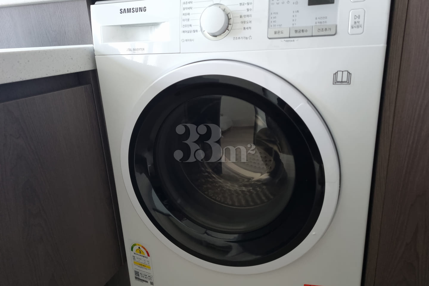 Best-value accommodation in Cheongna 9th image