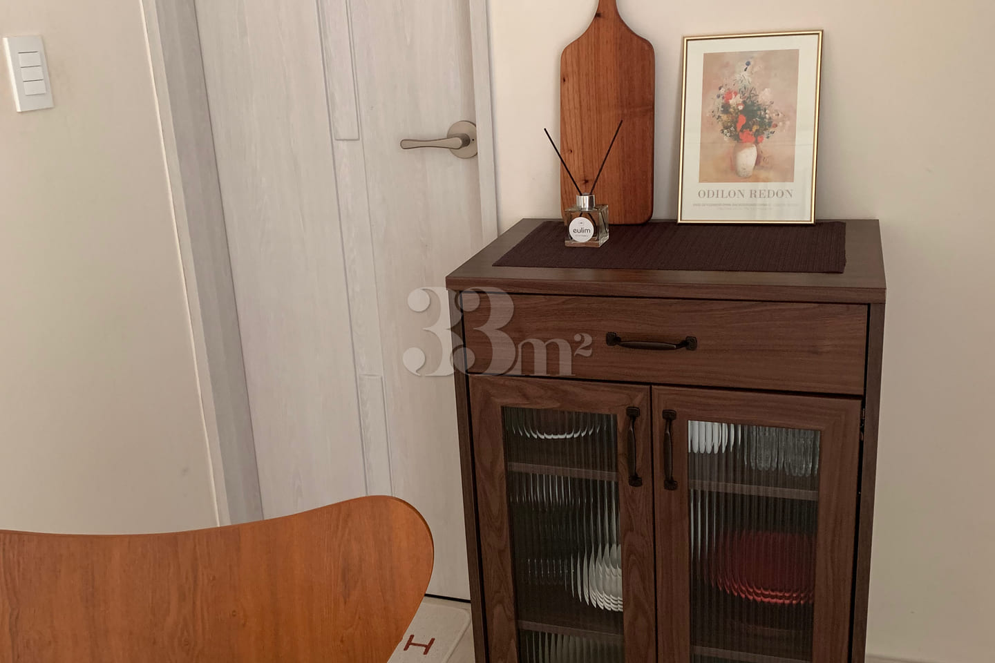 Cozy home near Dongdaegu Station – Special Pr 5th image