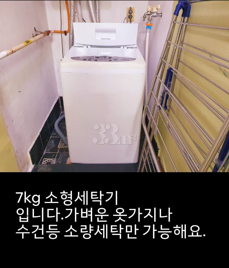 Imdang Station 15-minute two-room apartment B 12th image