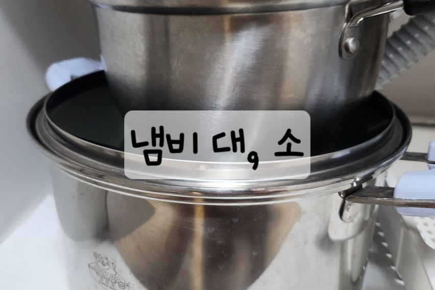 골목82스테이 6번째 이미지